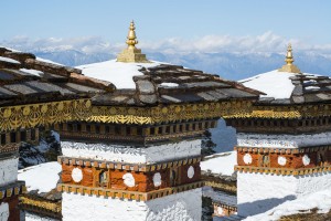 Bhutan: Land of the Thunder Dragon